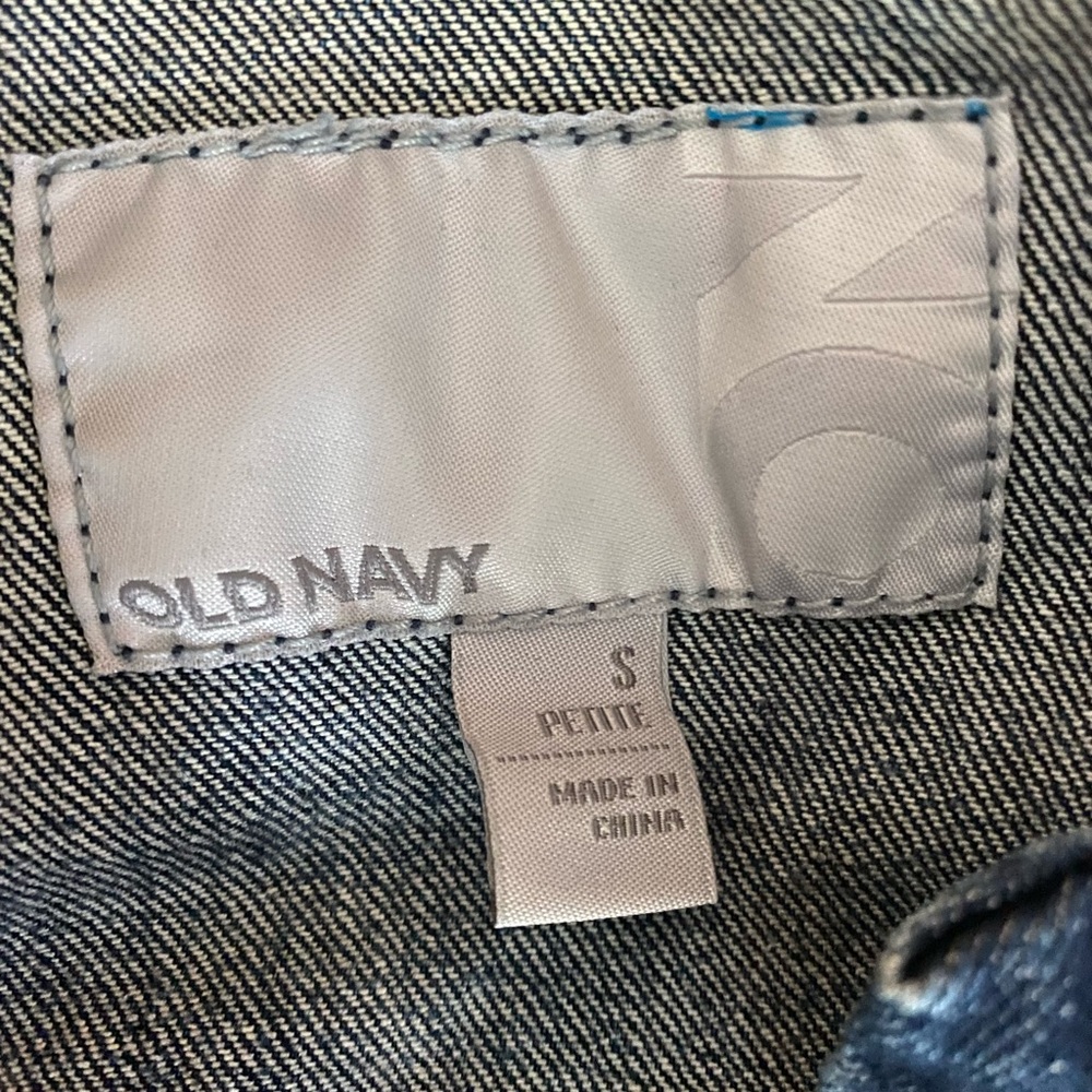 Old Navy Petite Small Denim Jacket - Picture 4 of 5